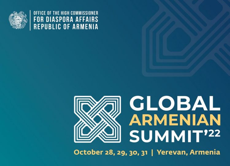 Հայաստանում կանցկացվի Համաշխարհային հայկական գագաթնաժողով