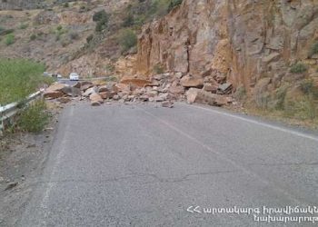 Քարաթափման պատճառով դեպի Ջերմուկ ճանապարհը միակողմանի փակ է
