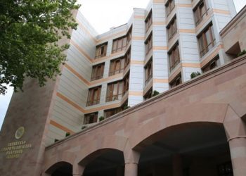«Հայանտառ»-ի նախկին տնօրենի կողմից չարաշահումներ կատարելու վարույթի նախաքննությունն ավարտվել է