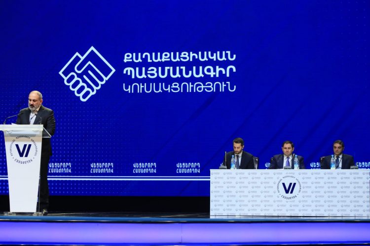 Правящая партия выбрала новое правление, на пост председателя выдвинута кандидатура Пашиняна