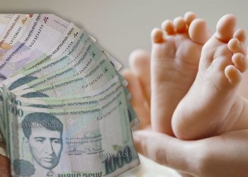 Մինչև 2 տարեկան երեխայի ծնողը կշարունակի նպաստ ստանալ նաև այն դեպքում, երբ վերադառնա աշխատանքի