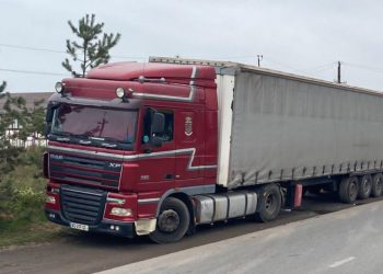 Վրաստանում հայտարարել են, որ Ղրիմի կամրջի վրա պայթած բեռնատարը չի հատել երկրի սահմանը