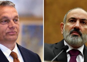 Հայաստանի իշխանությունները Հունգարիայի հետ դիվանագիտական   հարաբերությունները վերականգնելու մտադրություն ունեն․ ԶԼՄ