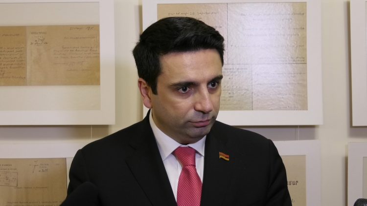 Спикер парламента Армении осудил нападение на дом Нэнси Пелоси