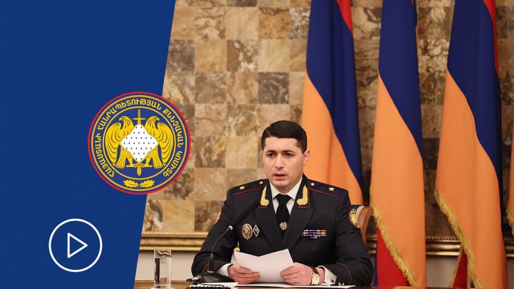 СК Армении возбудил около 150 дел относительно военных преступлений Азербайджана