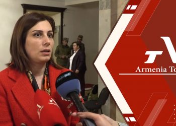 Проходит брифинг главы Минздрава Армении Анаит Аванесян (прямое включение)