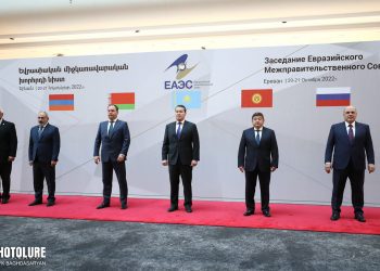 Երևանում մեկնարկեց Եվրասիական միջկառավարական խորհրդի նիստի նեղ կազմով հանդիպումը
