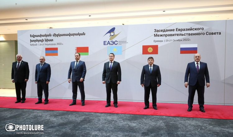 Երևանում մեկնարկեց Եվրասիական միջկառավարական խորհրդի նիստի նեղ կազմով հանդիպումը