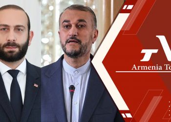 Проходит пресс-конференция глав МИД Армении и Ирана (прямое включение)