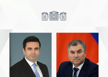 Վյաչեսլավ Վոլոդինի հրավերով Ալեն Սիմոնյանը պաշտոնական այցով կմեկնի Մոսկվա