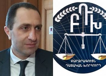 Գրիգոր Բեքմեզյանը դադարեցնում է ԲԴԽ անդամի լիազորությունները