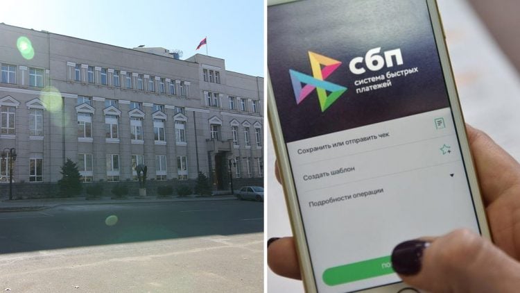 ԿԲ-ն հերքում է Հայաստանում «Սբերբանկ»-ի Արագ վճարումների համակարգի ներդրման շուրջ որևէ քննարկում