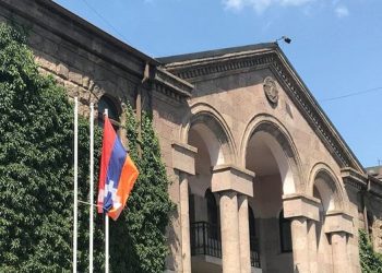 ՀՀ-ում Արցախի ներկայացուցչությունը՝ ենթադրյալ դավաճանության դեպքի վերաբերյալ