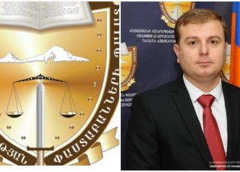 Փաստաբանների պալատը Էրիկ Ալեքսանյանի գործով դիմել է  գլխավոր դատախազին