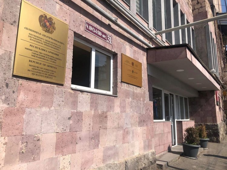ՀՀ-ում այս տարվա ընթացքում 200 անձանց փախստականի կարգավիճակ է տրվել