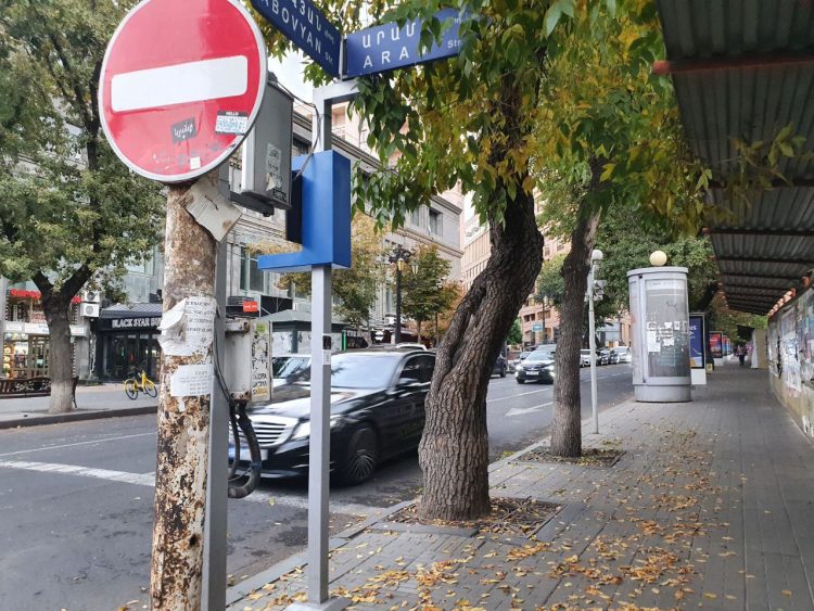 Погода в Армении и Арцахе: ожидаются осадки