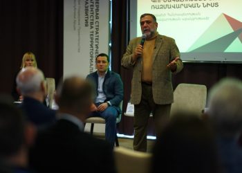 Ստեփանակերտում Արցախի զարգացման ռազմավարական նիստ է անցկացվել