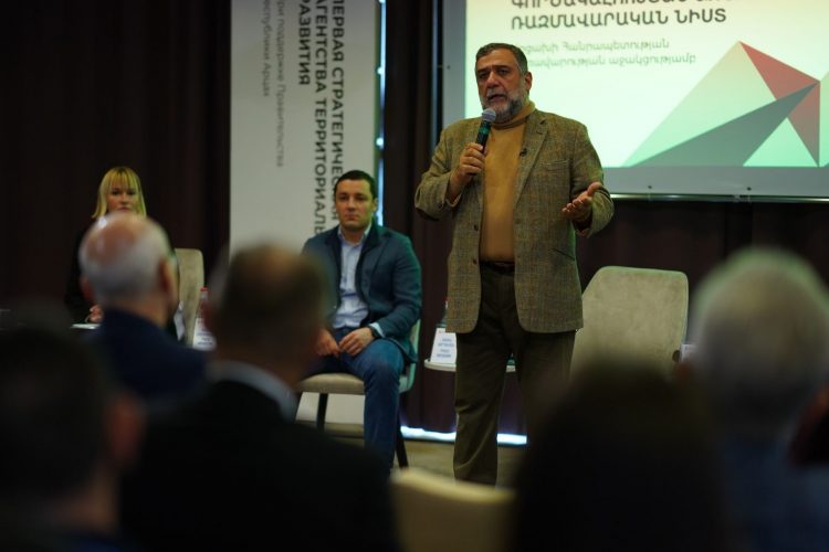 Ստեփանակերտում Արցախի զարգացման ռազմավարական նիստ է անցկացվել