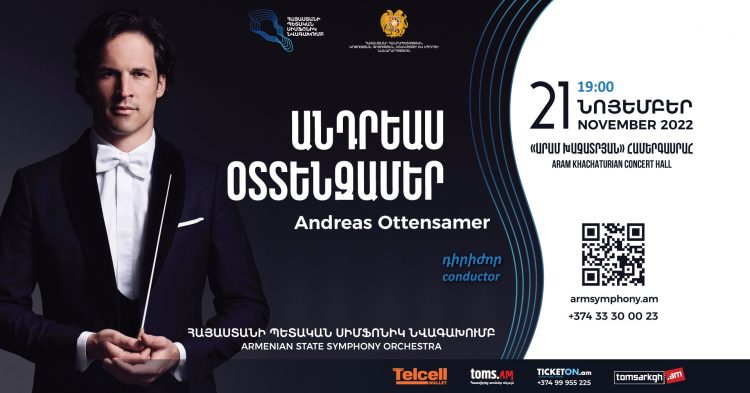 Հայաստանի պետական սիմֆոնիկ նվագախումբը հանդես կգա Օտտենզամերի ղեկավարությամբ