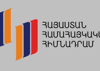 «Հայաստան» հիմնադրամի հեռուստամարաթոնը հավաքել է շուրջ 11 մլն դոլար