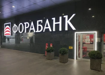 Ֆորա-Բանկը դարձել է «Мир» վճարային համակարգի մասնակից