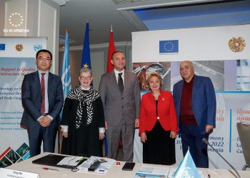 ԵՄ-ն և UNIDO-ն Հայաստանում նոր նախագիծ են գործարկել