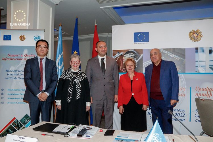 ԵՄ-ն և UNIDO-ն Հայաստանում նոր նախագիծ են գործարկել