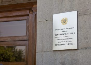 Հայկ Մարտիրոսյանը երկրորդ տեղն է զբաղեցրել Ռումինիայում անցկացված արագ շախմատի առաջնությունում