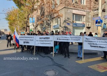 Անհետ կորածների և ռազմագերիների հարազատները Պուտինից հանդիպում են խնդրել