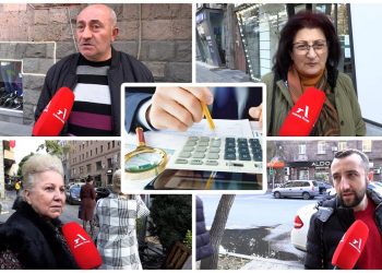 «Մնում է՝ օդի հարկ վճարենք»․ քաղաքացիները դժգոհ են համընդհանուր հայտարարագրումից