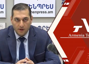 Առողջության առաջնային պահպանման օղակում իրականացվող բարեփոխումները (ուղիղ)