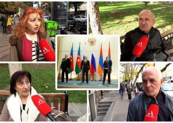 Քաղաքացիները մեկնաբանել են եռակողմ հանդիպումն ու վարչապետի իրանյան այցը