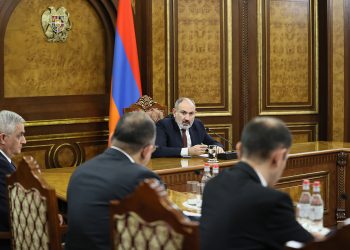 Կառավարությունում քննարկվել է Համընդհանուր հայտարարագրման համակարգի ներդրման ընթացքը