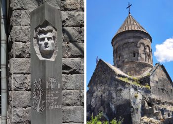 Նորահայտ հուշարձանի կարգավիճակ են ստացել պատմամշակութային արժեք ներկայացնող մի շարք կառույցներ և կոթողներ․ ԿԳՄՍՆ