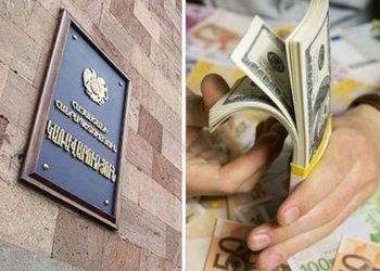 ՀՀ կառավարությունը պատրաստվում է €100 մլն վարկ վերցնել