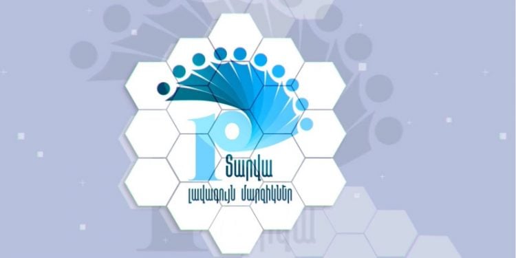 Հայտնի են «Տարվա 10 լավագույն մարզիկներ» 2022 թ. մրցույթի հաղթողները