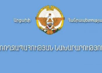 Ադրբեջանը նպատակ ունի հումանիտար աղետ ստեղծել Արցախում