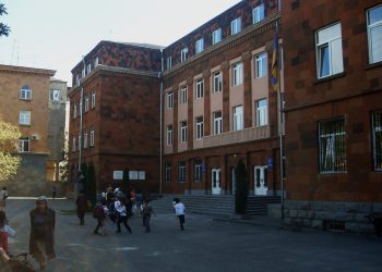 Երևանի մի շարք դպրոցներում ռումբի տեղադրման ահազանգ է եղել