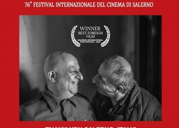 «Ամերիկացի» ֆիլմն Իտալիայում արժանացել է «Լավագույն օտարալեզու ֆիլմ» անվանակարգին