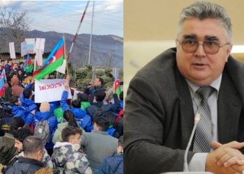 Պրոֆեսոր Ալեքսանդրովին հակաադրբեջանական արտահայտությունների համար հեռացրել են  МГИМО-ից