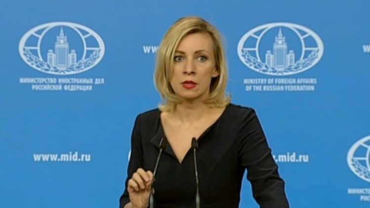 МИД РФ назвал фейком новости о принуждении Армении к включению в Союзное государство