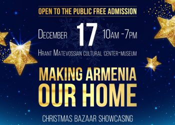 Երևանում բացվել է «Making Armenia Our Home» Սուրբ Ծննդյան տոնավաճառը