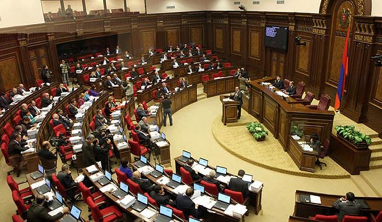 Կոռուպցիայի կանխարգելման հանձնաժողովը մի քանի պատգամավորի նկատմամբ վարույթ է հարուցել. «Ժողովուրդ»