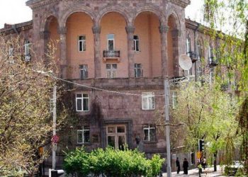 Բրյուսովում հայհոյելու համար համալսարանի ռեկտորի խորհրդականին մեղադրանք է ներկայացվել. ՔԿ