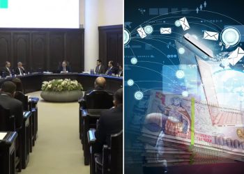 Կառավարությունը 10 միլիարդ ՀՀ դրամի աջակցություն կտրամադրի ՏՏ ոլորտին․ ԲՏԱ նախարար