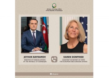 Բայրամովը Պետքարտուղարության ներկայցուցչի հետ խաղաղության բանակցությունների ներկա վիճակն է քննարկել