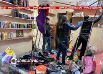 Նոր Խարբերդի խանութում տեղի ունեցած պայթյունի դեպքի վարույթի շրջանակում ձերբակալվել է մեկ անձ