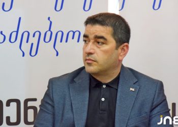 Թբիլիսին ցանկանում է ներդրում ունենալ Երևանի և Բաքվի միջև կարգավորման գործում. Պապուաշվիլի
