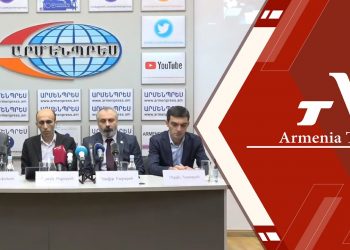 Проходит пресс-конференция представителей власти Арцаха (прямое включение)