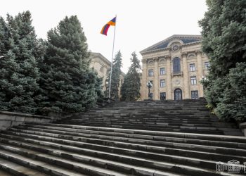 Կգումարվի Ազգային ժողովի արտահերթ նստաշրջան